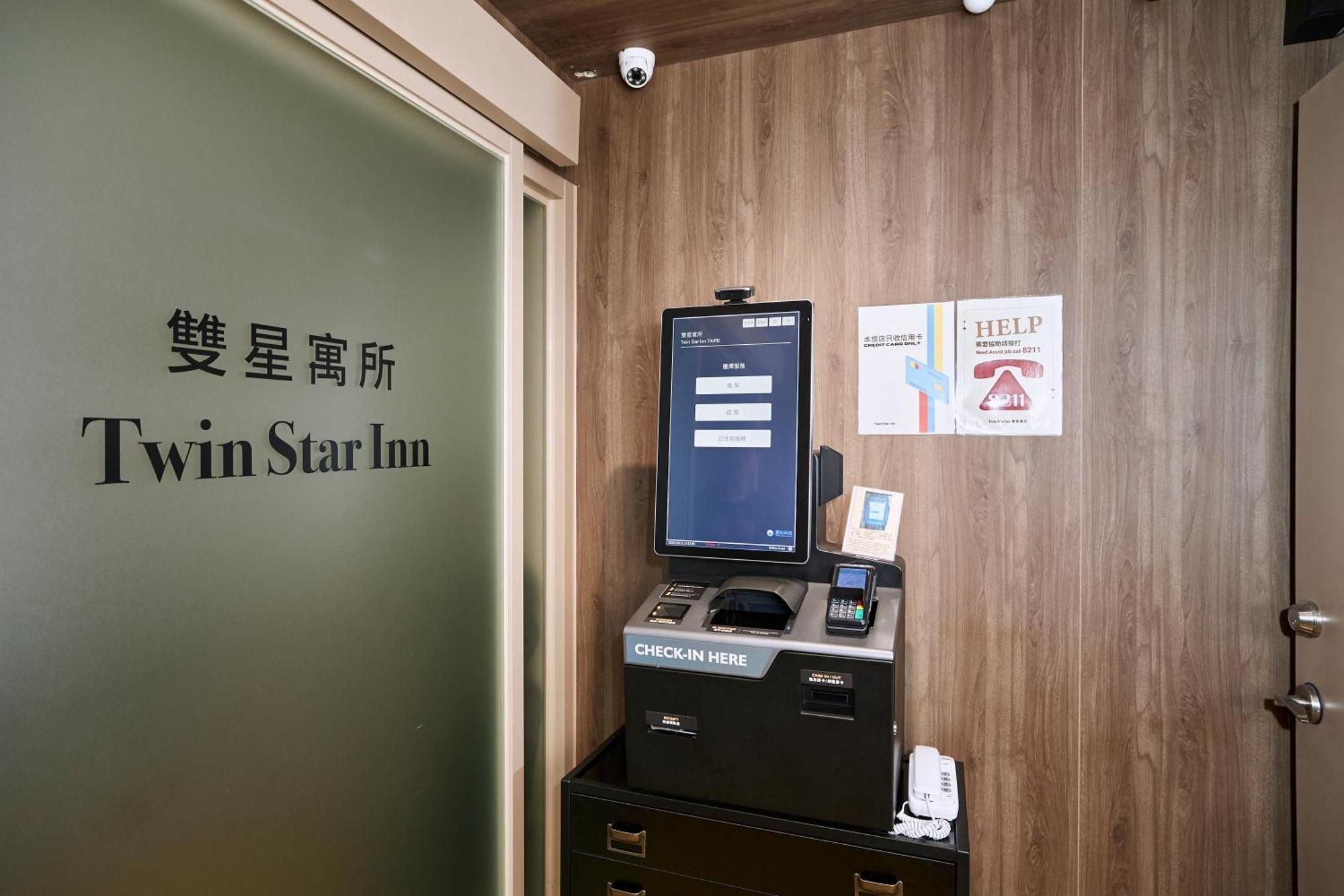Twin Star Inn Taipei Dış mekan fotoğraf