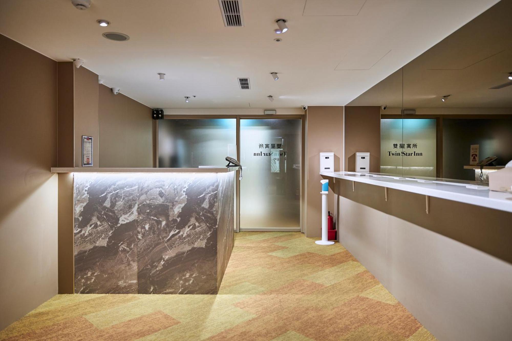 Twin Star Inn Taipei Dış mekan fotoğraf